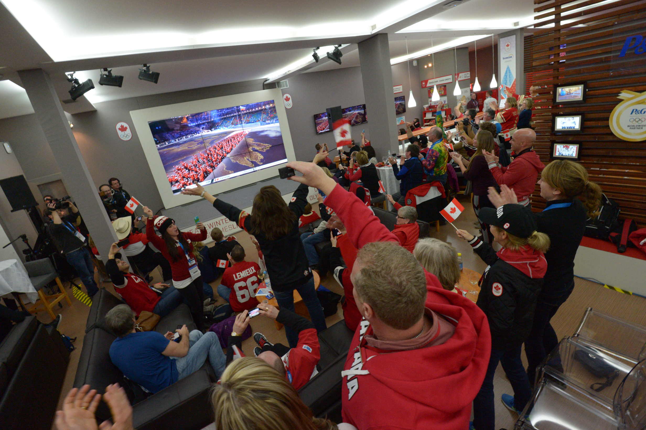 Maison olympique du Canada