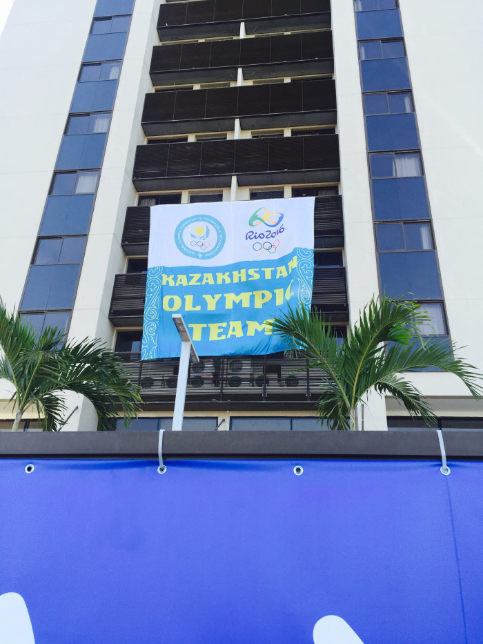 Les appartements du Kazakhstan.