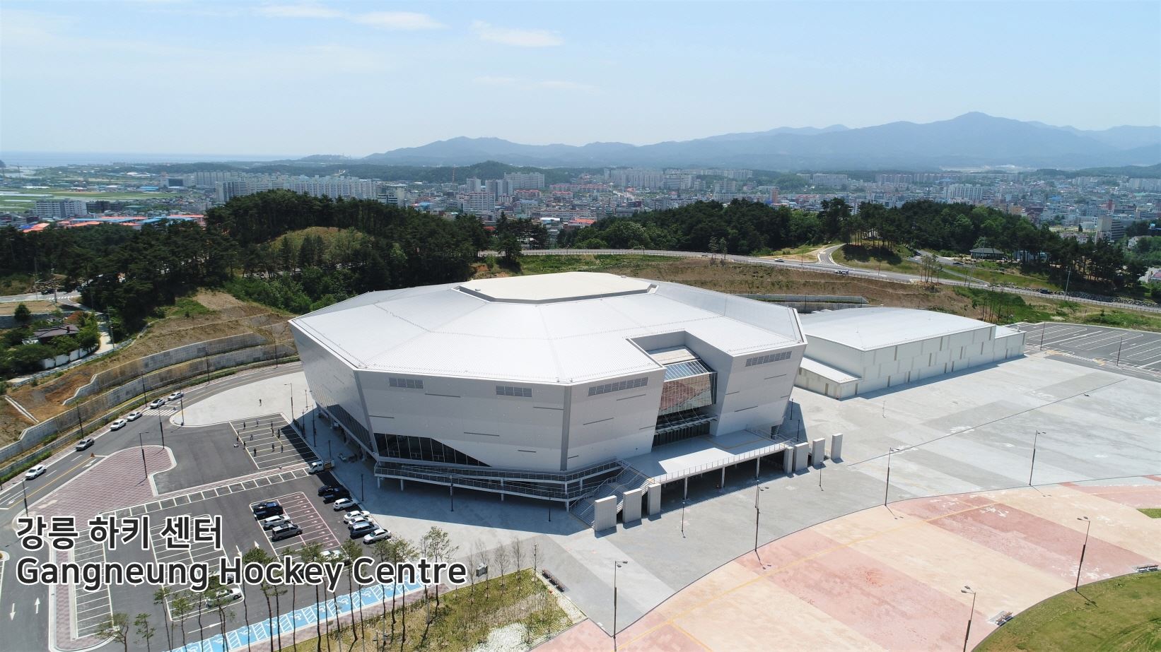 Le centre de hockey de Gangneung sera le principal site des tournois de hockey sur glace. (Pyeongchang2018/Facebook)
