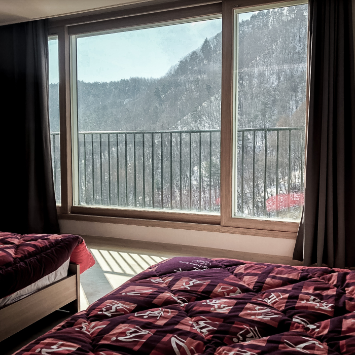 Équipe Canada - Village des athlètes