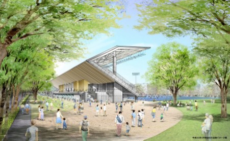 Oi Hockey Stade tokyo 2020 Le stade de hockey sur gazon est entourée de beaucoup de verdure