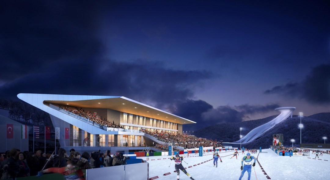 Centre national de biathlon