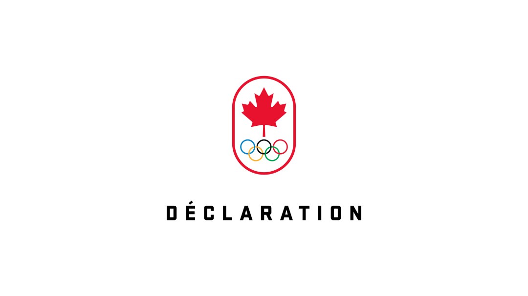 COC logo declaration