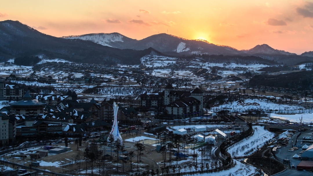 Vue aérienne du Centre des congrès de PyeongChang