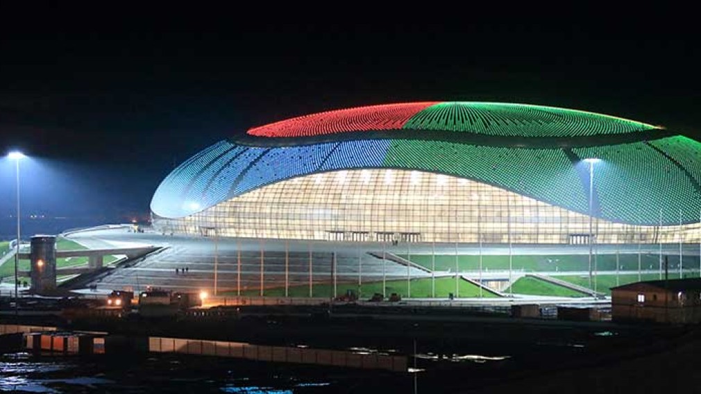 Bolshoi Ice Dome