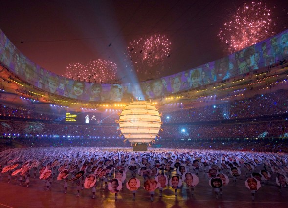 Beijing Olympics 20080808 TOPIX