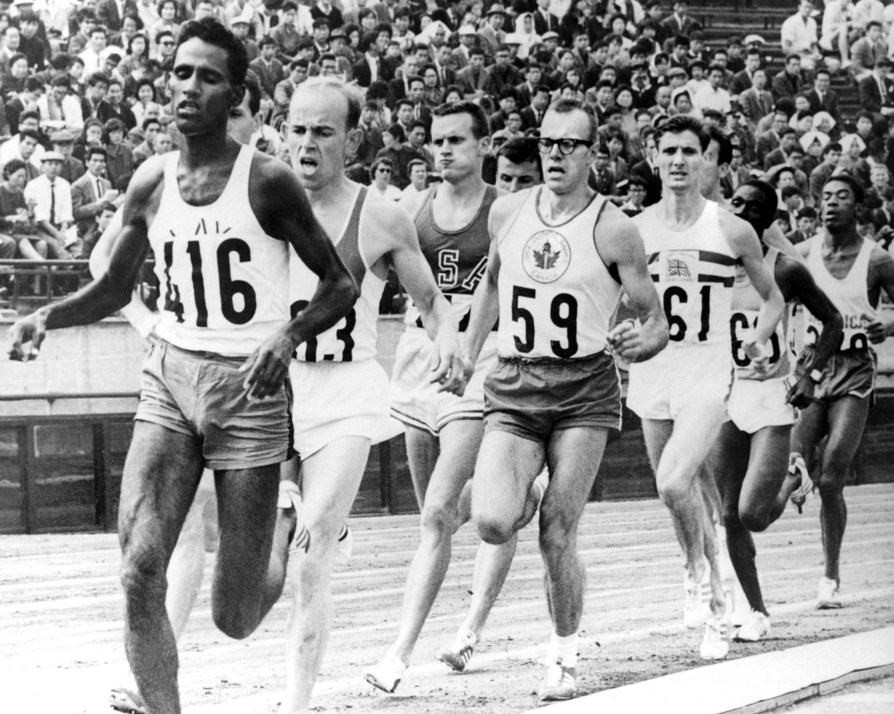 Athletics - Men's