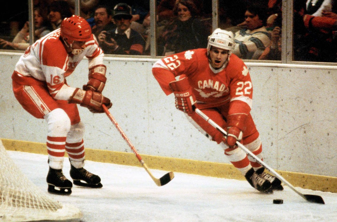 Zupancich, Stelio playing hockey