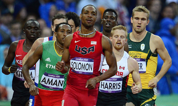 COC Photo by Sean Kilpatrick