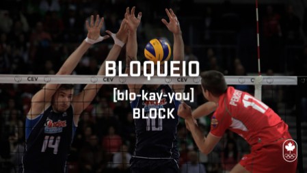 Block (bloqueio), Carioca Crash Course, Volleyball edition Block (bloqueio), Carioca Crash Course, Volleyball edition