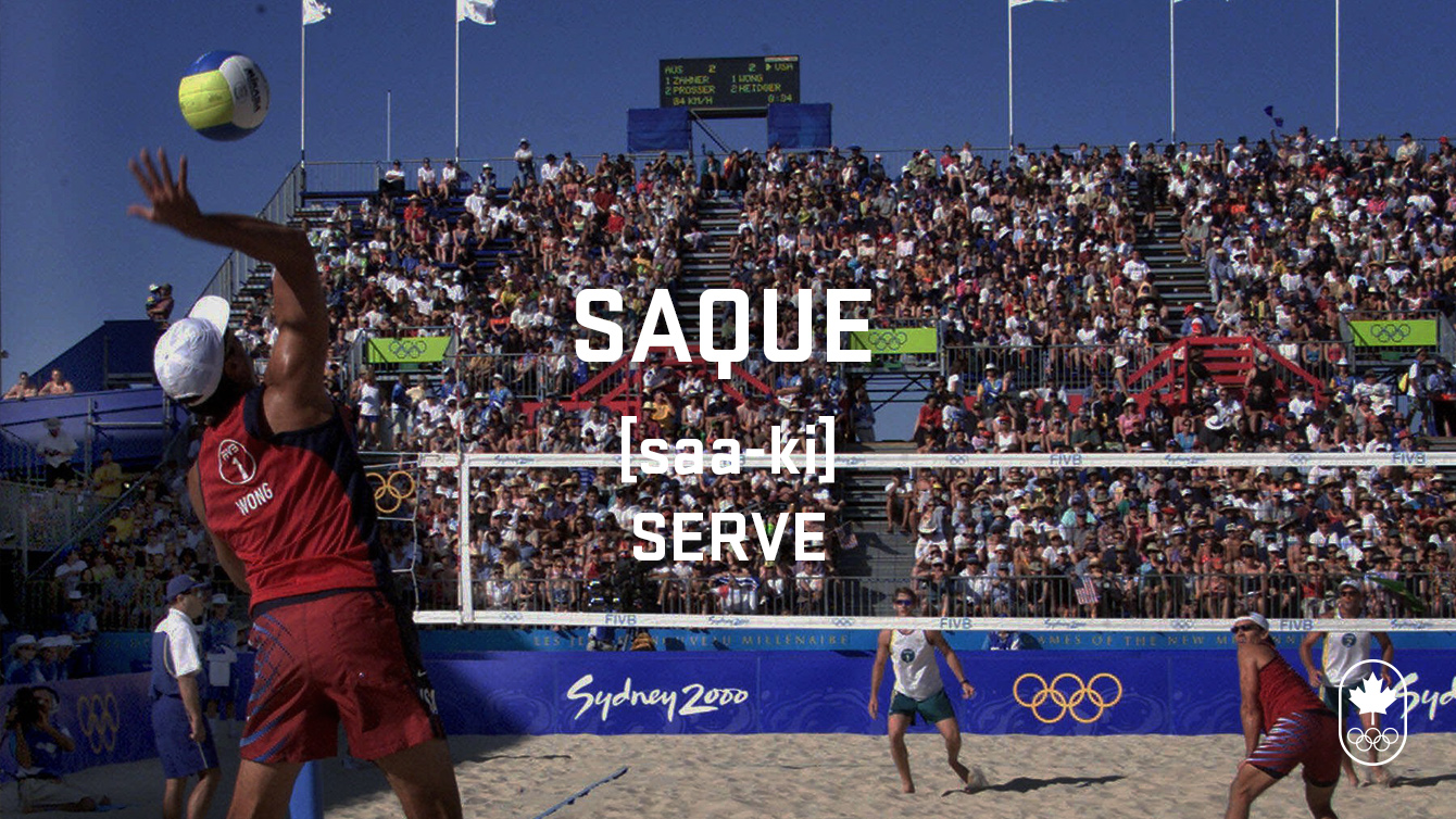 Serve (saque), Carioca Crash Course, volleyball edition