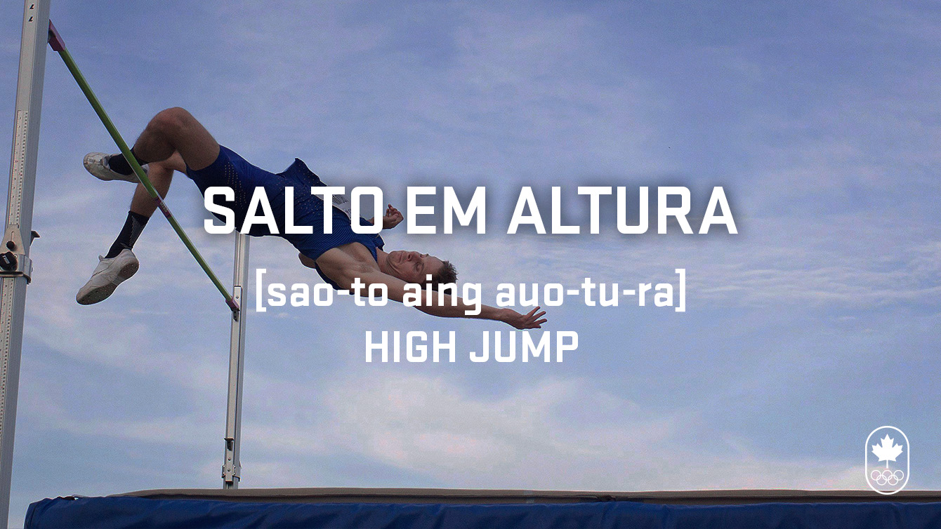 High jump (salto em altura), Carioca Crash Course - Athletics edition