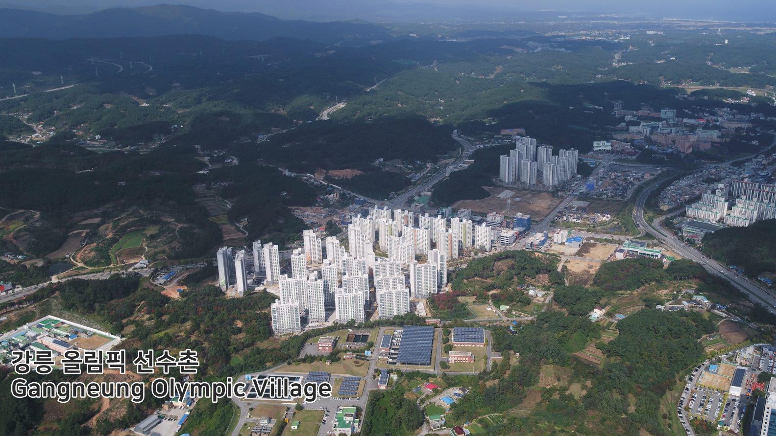 Team Canada - Gangneung Olympic Village PyeongChang 2018