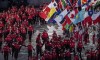 PyeongChang 2018 Closing Ceremony