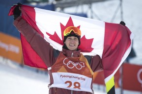Team Canada Alex Beaulieu-Marchand Ski Slopestyle