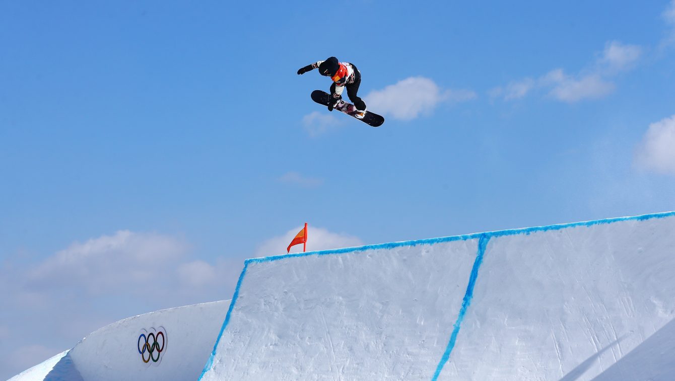Team Canada PyeongChang 2018 Laurie Blouin Snowboard slopestyle