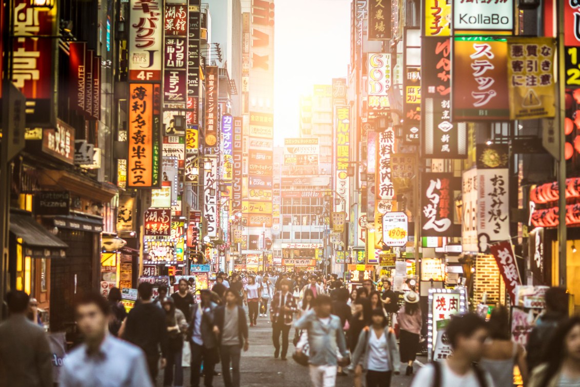 Busy street in Tokyo, Japan.