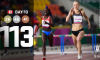 Day 13 at Lima 2019: Athletics’ gold streak continues