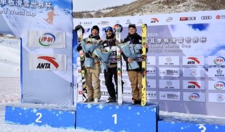 Noah Bowman captured gold in the men's freeski halfpipe event. His second and best run of the day earned him 91.50 points to defeat the Americans Aaron Blunck (90.75) and Lyman Currier (89.75), who finished with silver and bronze respectively. Sunday December 21st, 2019. Photo from FIS Freestyle Twitter.