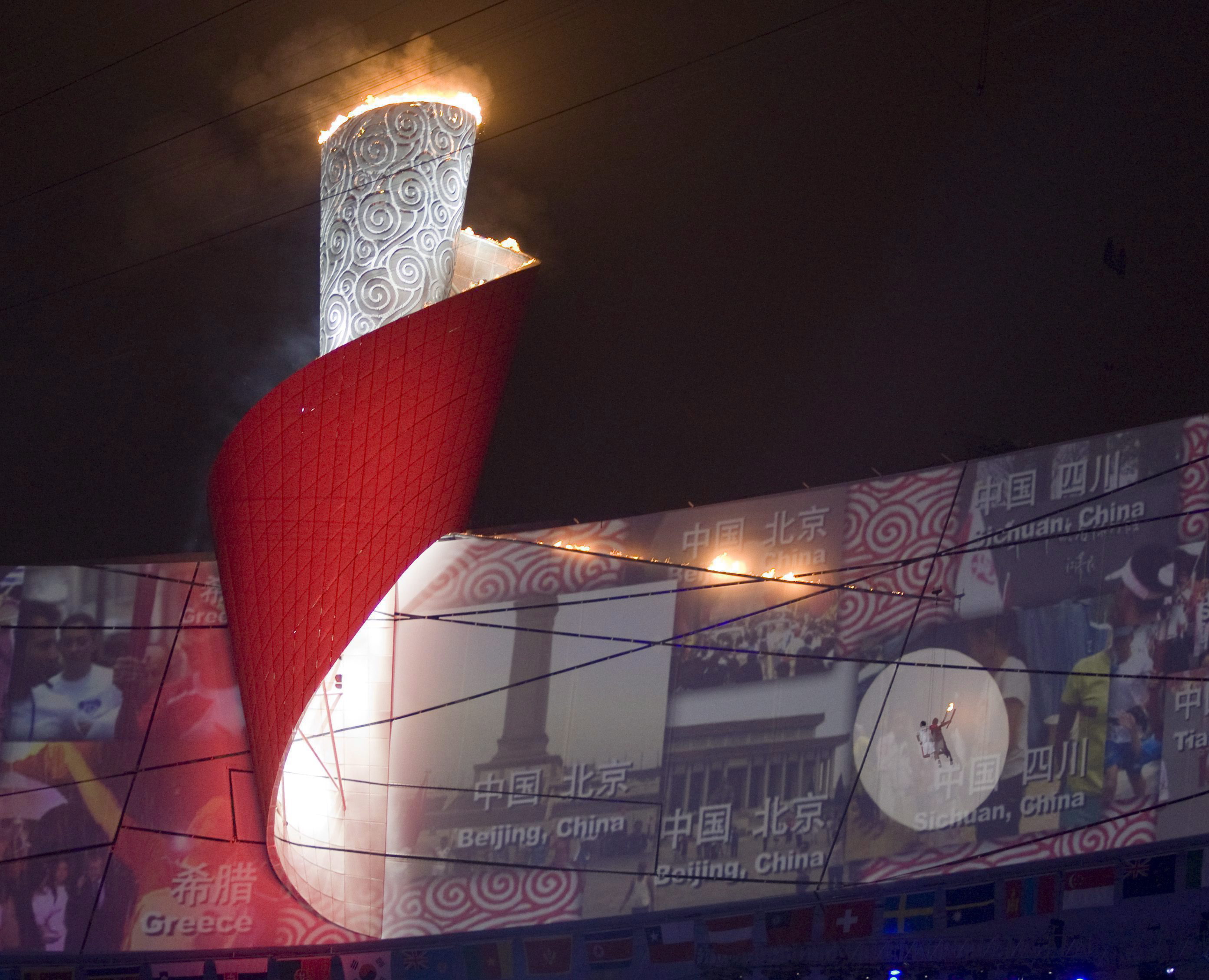 Cauldron lit with Olympic flame during Beijing 2008
