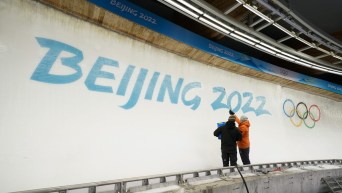 Close of up Beijing 2022 name on ice at the sliding centre track
