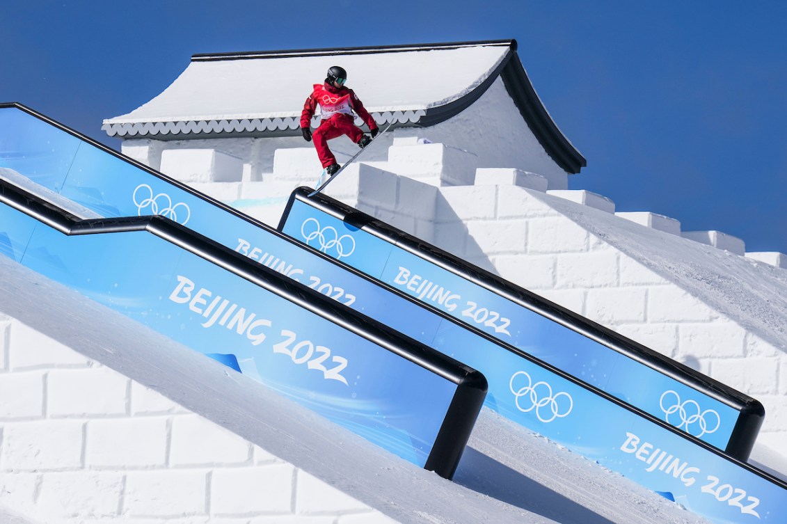 Team Canada snowboarder Max Parrot takes part in a training session 