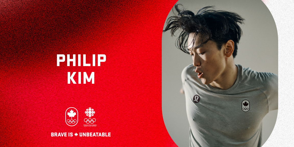 Philip Kim - Brave is Unbeatable